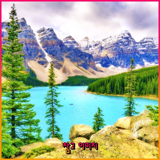 한국도로공사 미납요금 조회, 간편하게 해결하는 방법